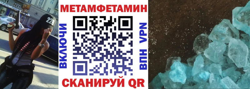 АМФ 98%  Бабушкин 