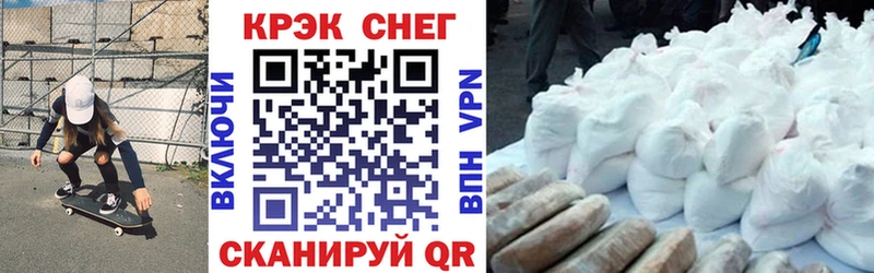 COCAIN VHQ  Бабушкин 