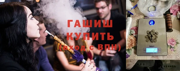 ГАЛЛЮЦИНОГЕННЫЕ ГРИБЫ Аркадак
