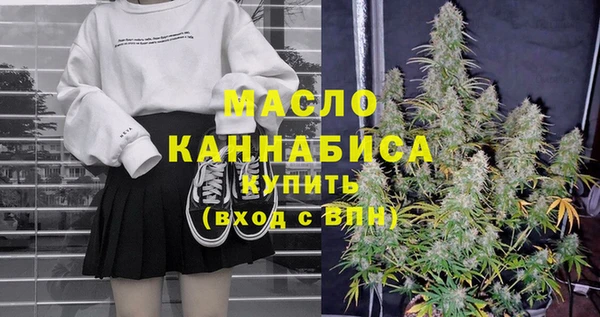ГАЛЛЮЦИНОГЕННЫЕ ГРИБЫ Аркадак