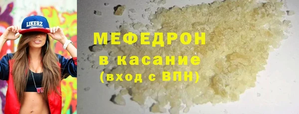 хмурый Арсеньев