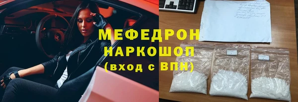 хмурый Арсеньев