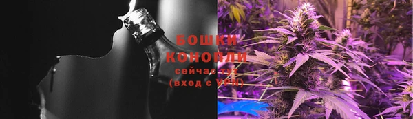 наркотики Армянск