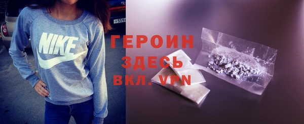 первитин Ростов