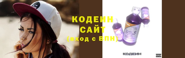 первитин Ростов