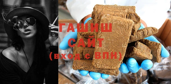 хмурый Арсеньев