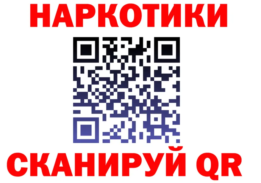 ТГК концентрат маркетплейс это блэк спрут Бабушкин