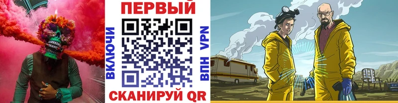 Метамфетамин винт  blacksprut маркетплейс  Бабушкин 